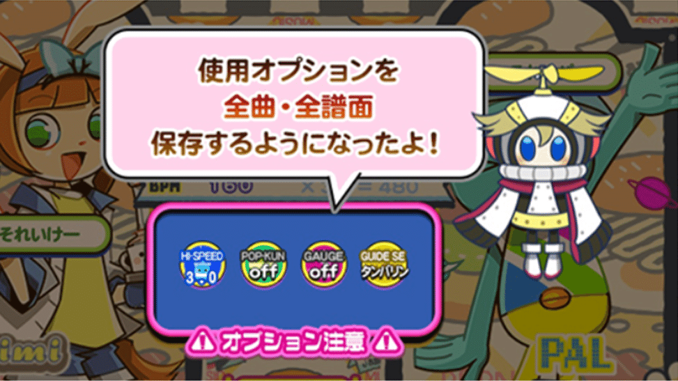 プリンス ラケット ]ファントムグラファイト100／PHANTOM