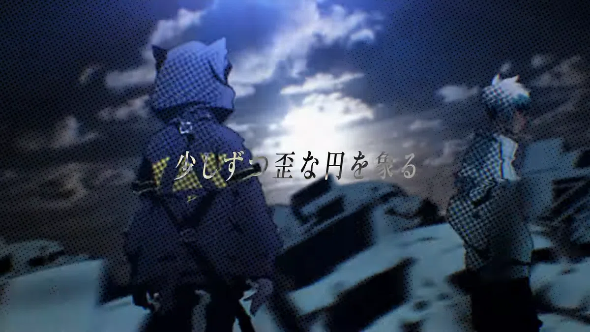 パラボラにてソウと接触したノア