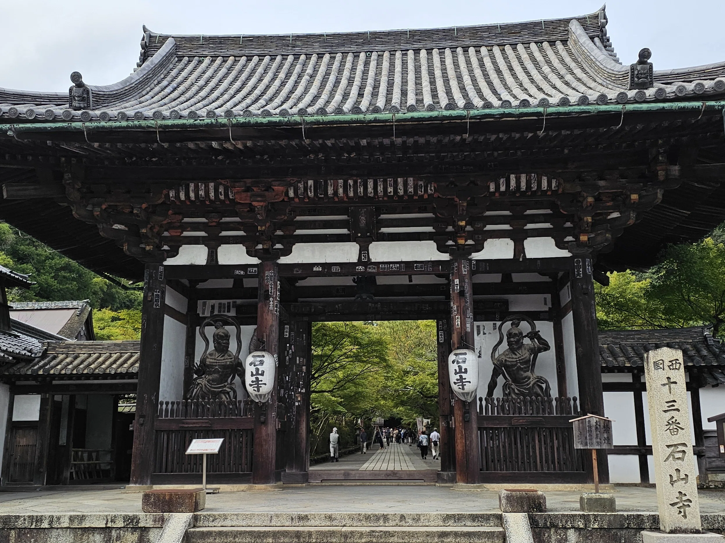 社寺散歩｜石山寺｜滋賀・大津市｜紫式部ゆかりの花の寺｜xicano