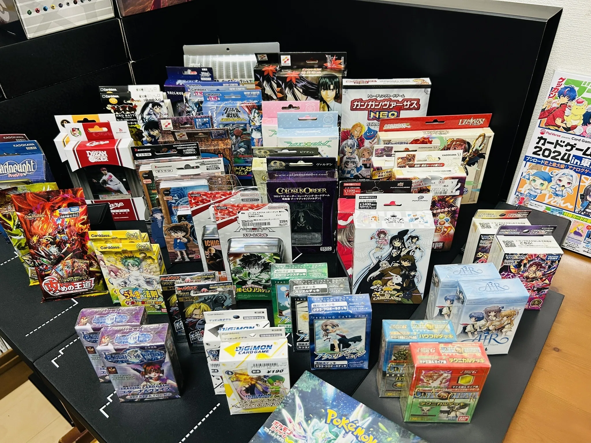 カードゲーム紹介：はじめに｜morokyu