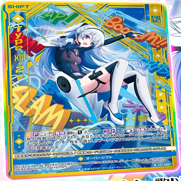 2024年11月24日～30日TCGニュース｜竜斗