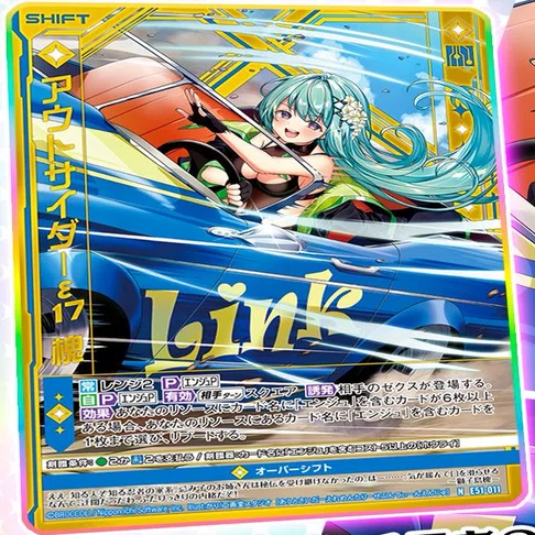 2024年11月24日～30日TCGニュース｜竜斗