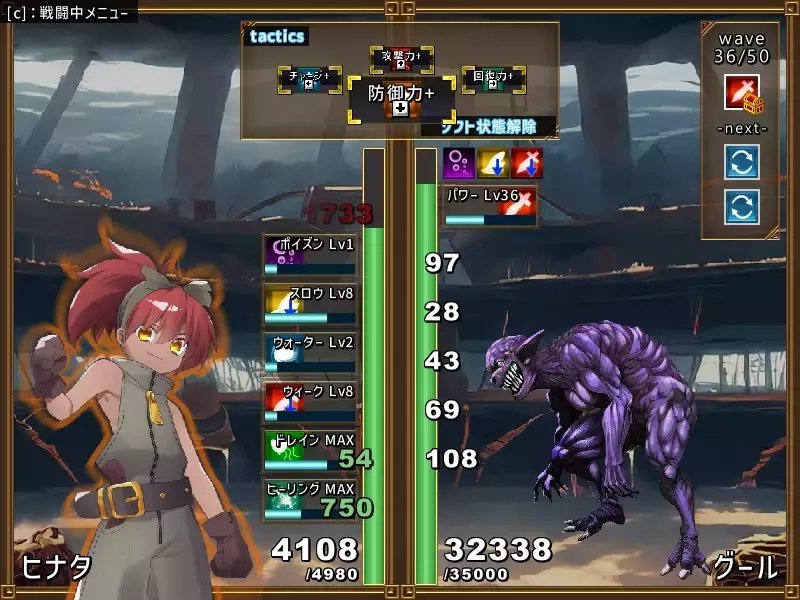 フリーカード冊子 ｜ Z/X - Zillions of enemy X - ゼクス公式サイト