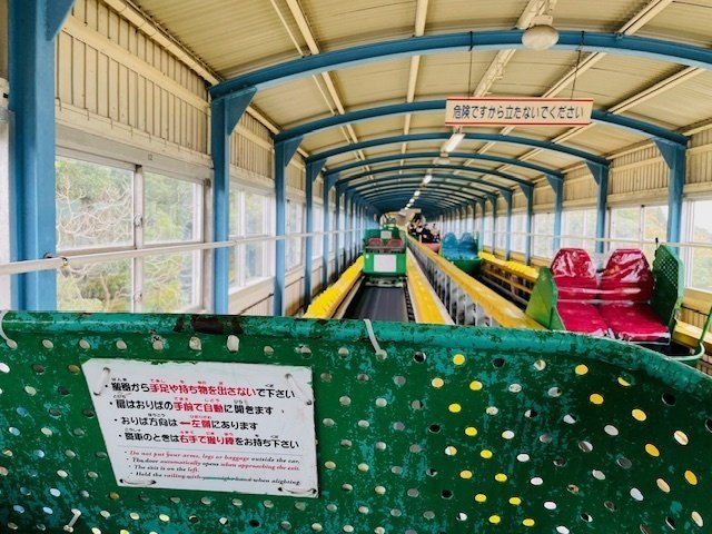 セルフデート？のすすめ（須磨浦公園）｜カイトノォト