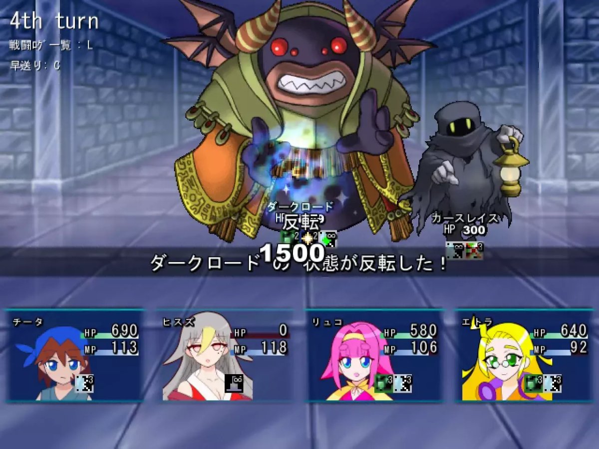 フリゲ2024について語ろう！ 2024年に遊んだ作品紹介・感想｜reminder_89