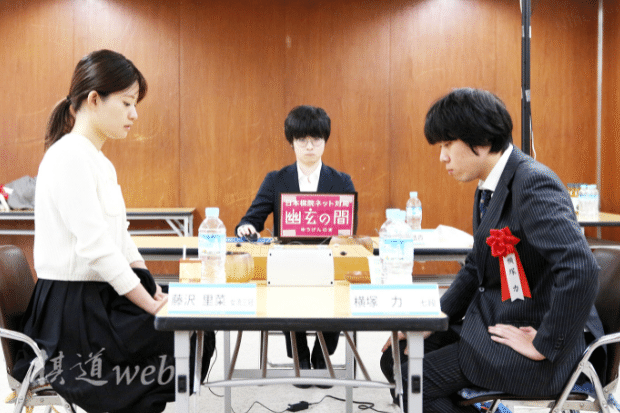 Newlyweds Fujisawa Rina vs Yokotsuka Riki, 1 Dec 2024 (Image credit: nihonkiin.net) (image inlined from assets.st-note.com) Newlyweds Fujisawa Rina vs Yokotsuka Riki, 1 Dec 2024 (Image credit: nihonkiin.net)