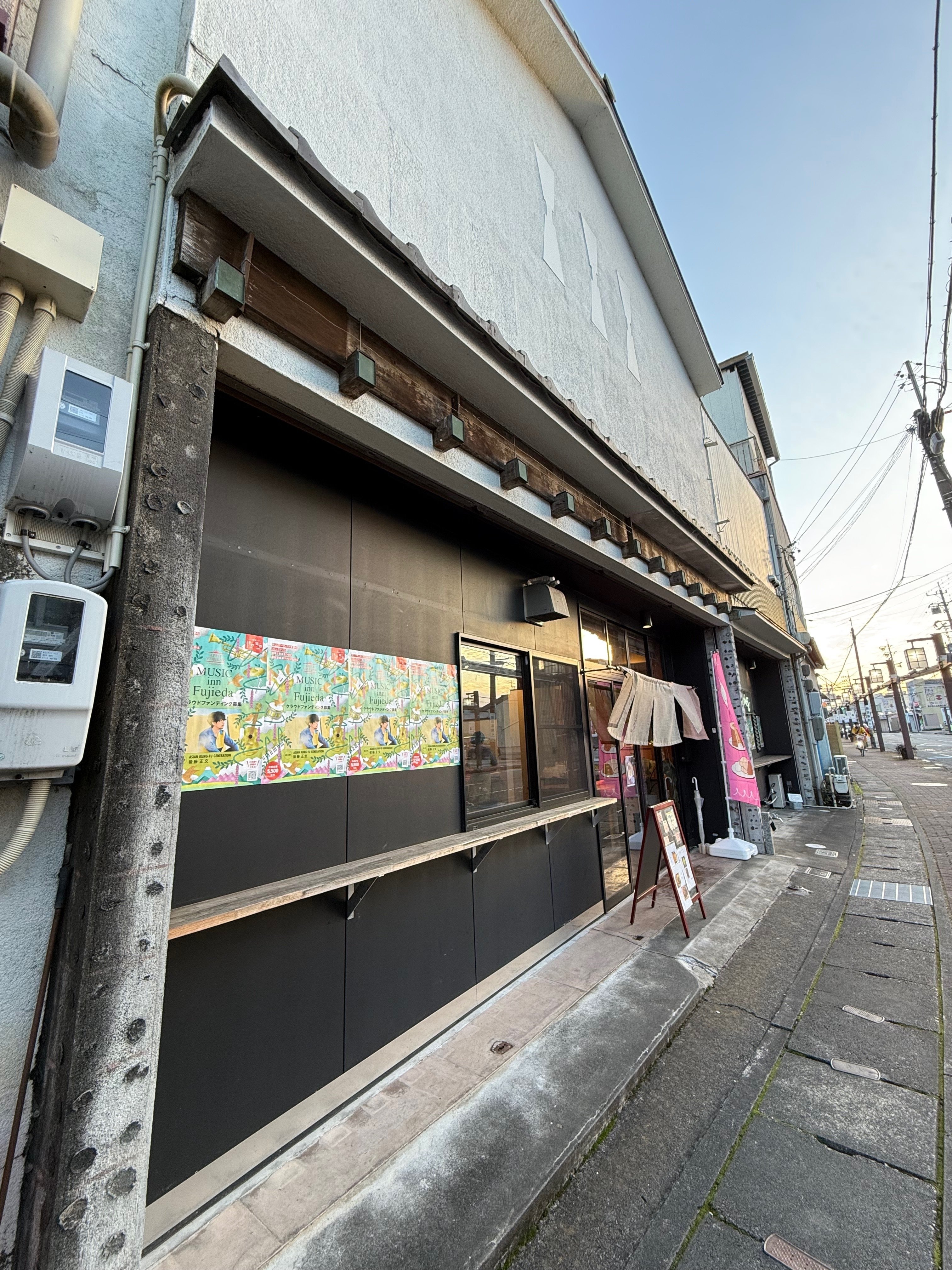 ドサクサ日記 11/25-12/1 2024｜Masafumi Gotoh
