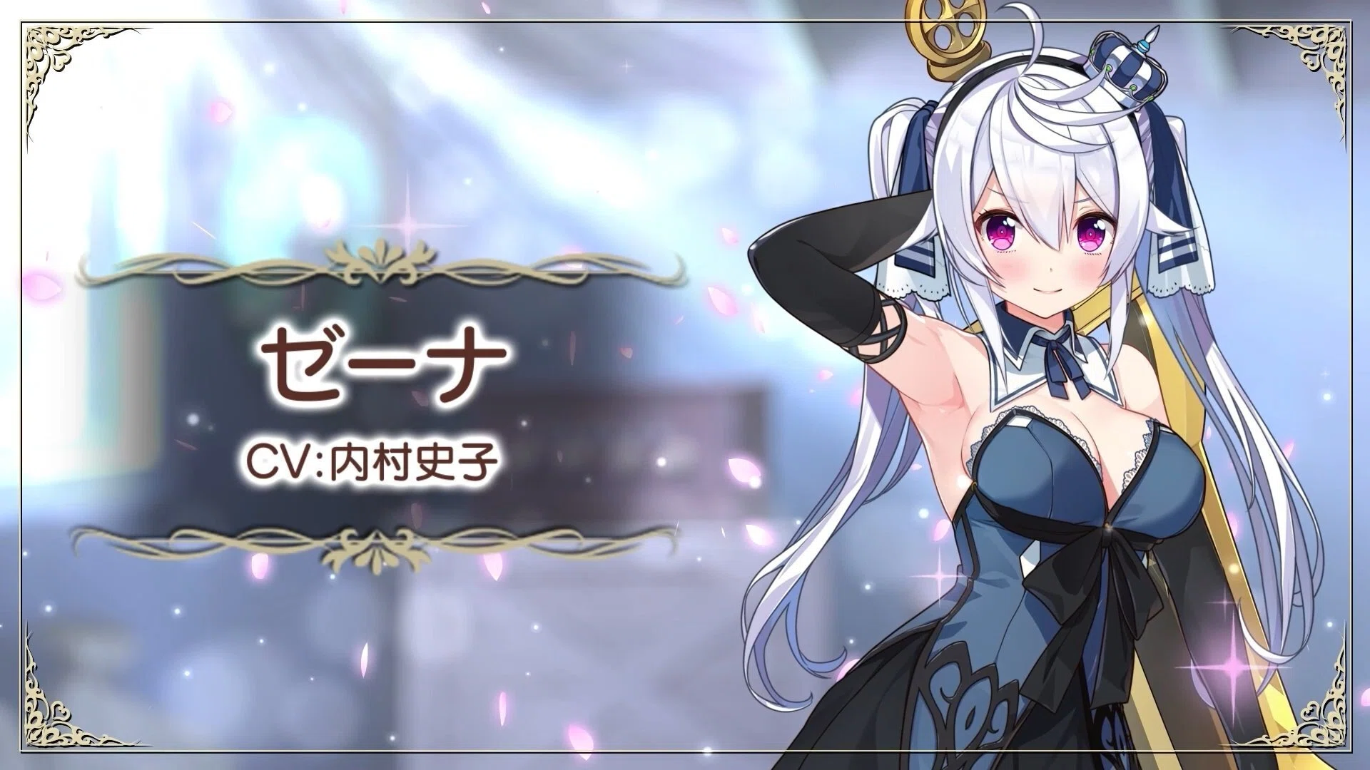 アイドルマスターシャイニーカラーズ外伝、プリズンプリンセス 〜ハメ