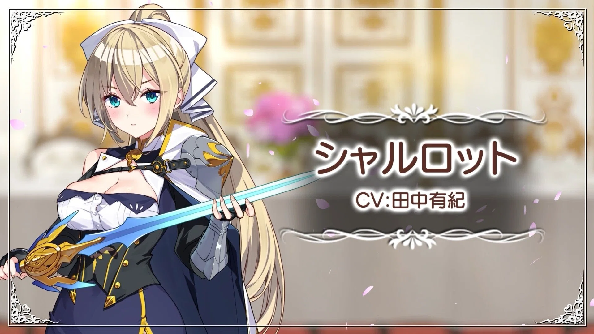 アイドルマスターシャイニーカラーズ外伝、プリズンプリンセス 〜ハメ