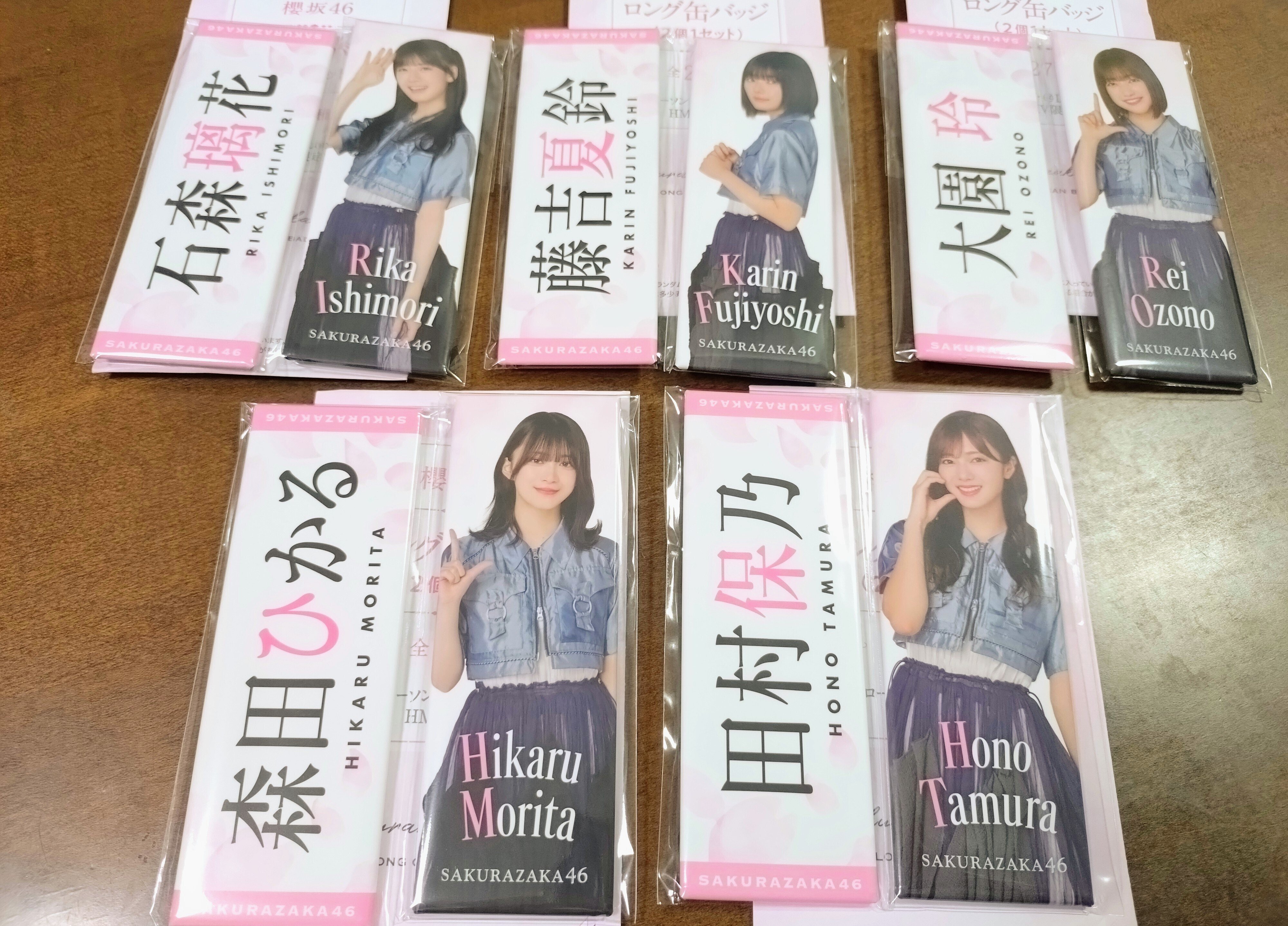 開封の儀〜 #27｜*Alice-Blue*