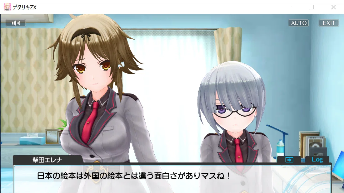すば 改めて学ぶ「デタリキZの世界観」｜のんびり班長