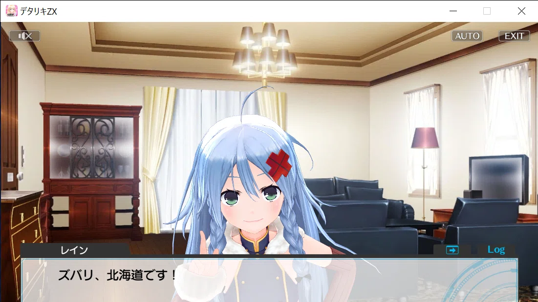 改めて学ぶ「デタリキZの世界観」｜のんびり班長