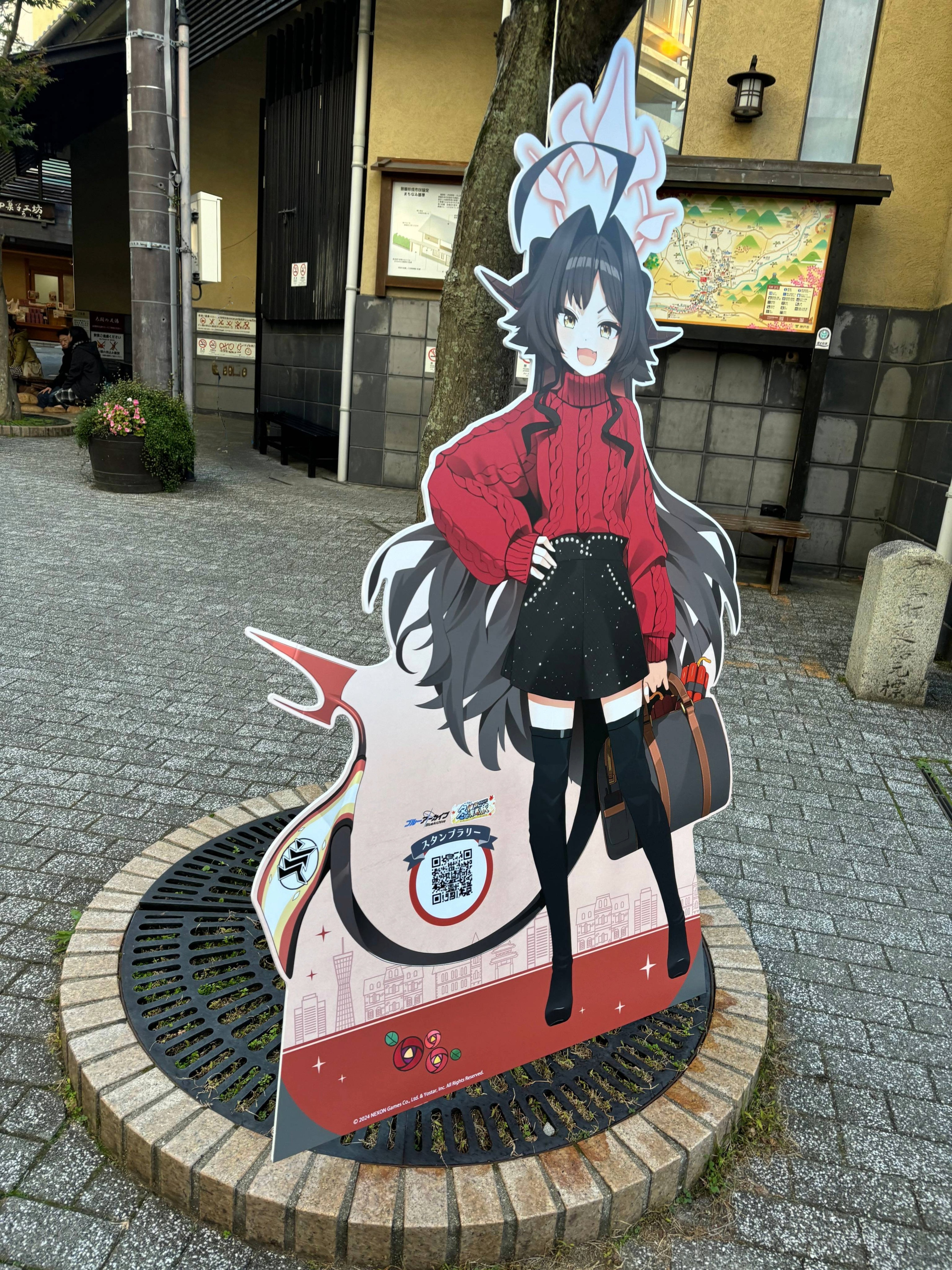 ブルーアーカイブ ～先生といく ！ 冬の神戸有馬旅～を徒歩で通過した