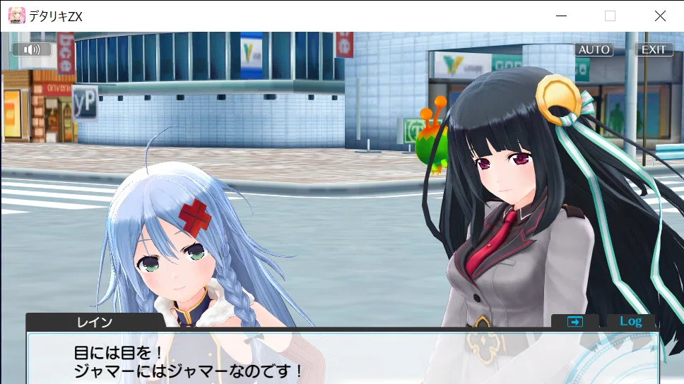 すば 改めて学ぶ「デタリキZの世界観」｜のんびり班長
