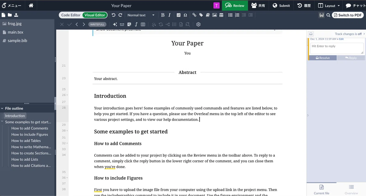 ブラウザから共同編集できるLaTeXエディター「Overleaf」の衝撃|takuroumi