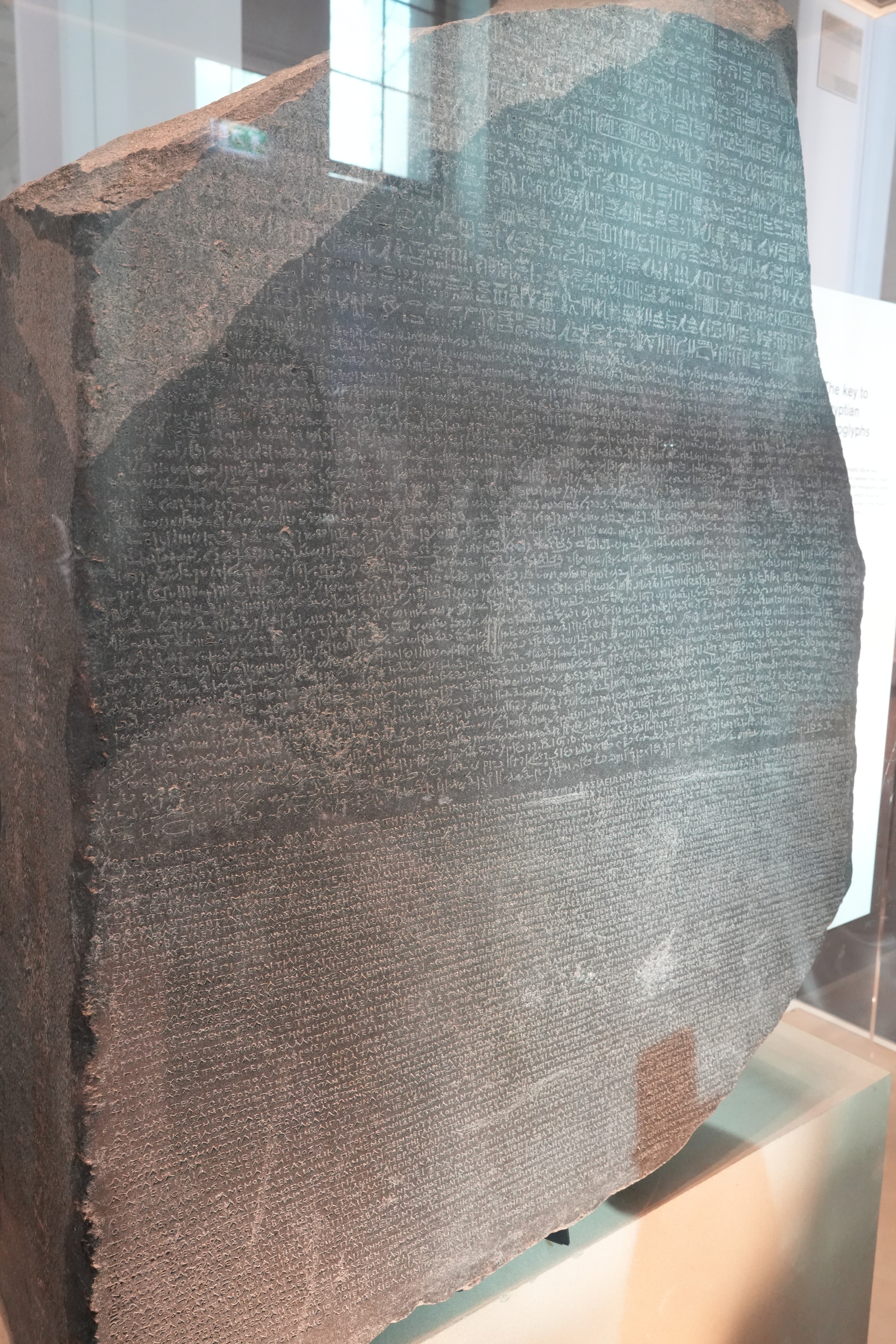 イギリス】 1時間で周る大英博物館 (British Museum)｜f00b4r