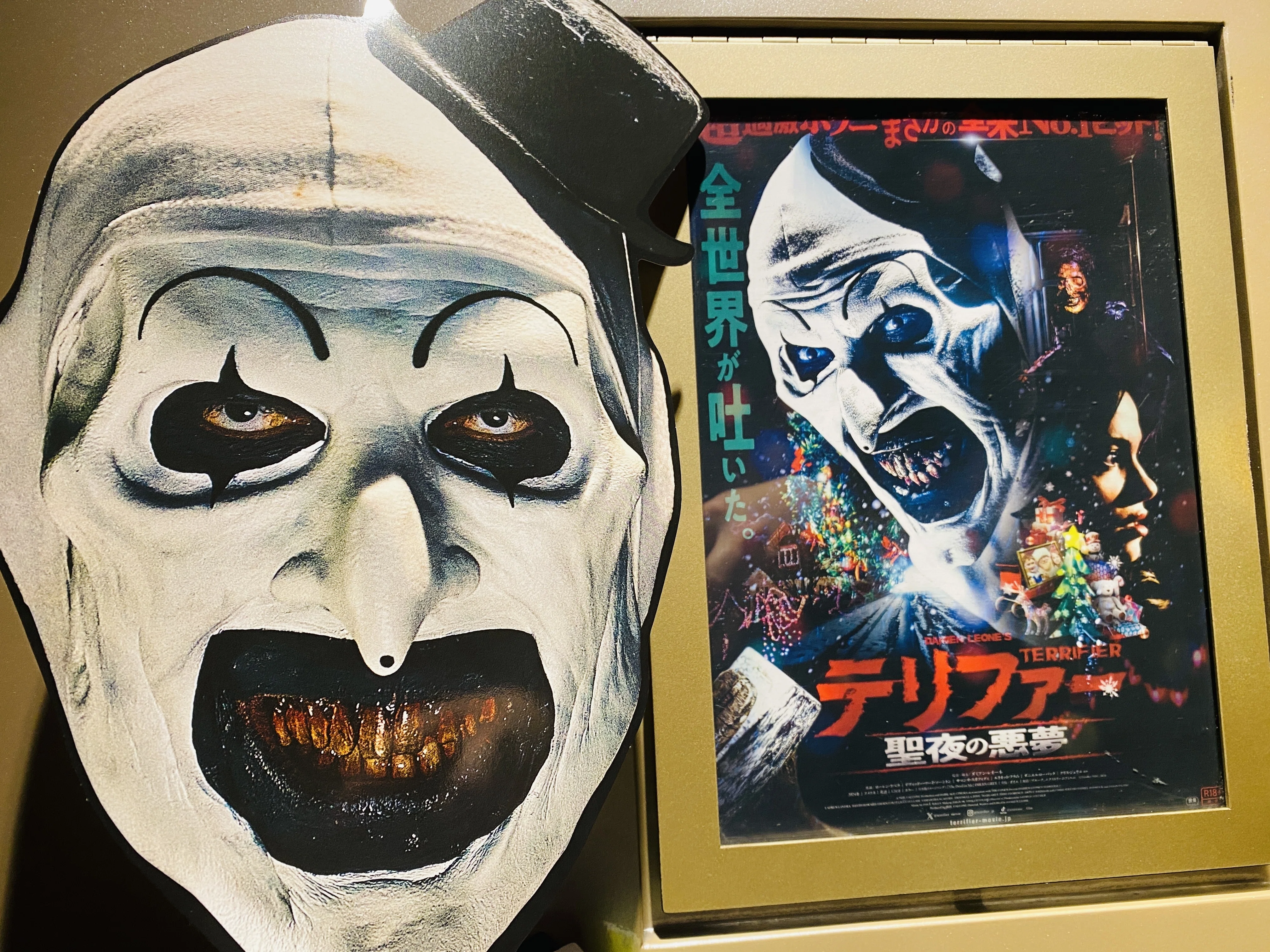 映画感想文】全米が吐いた！ ホラー史上最も軽薄な殺人鬼はコロナ禍の