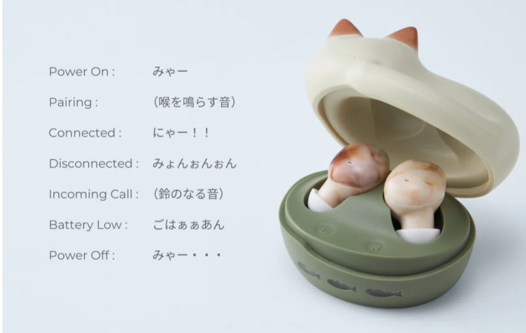 People with severe hearing loss] 🍑 I bought and tried out cat