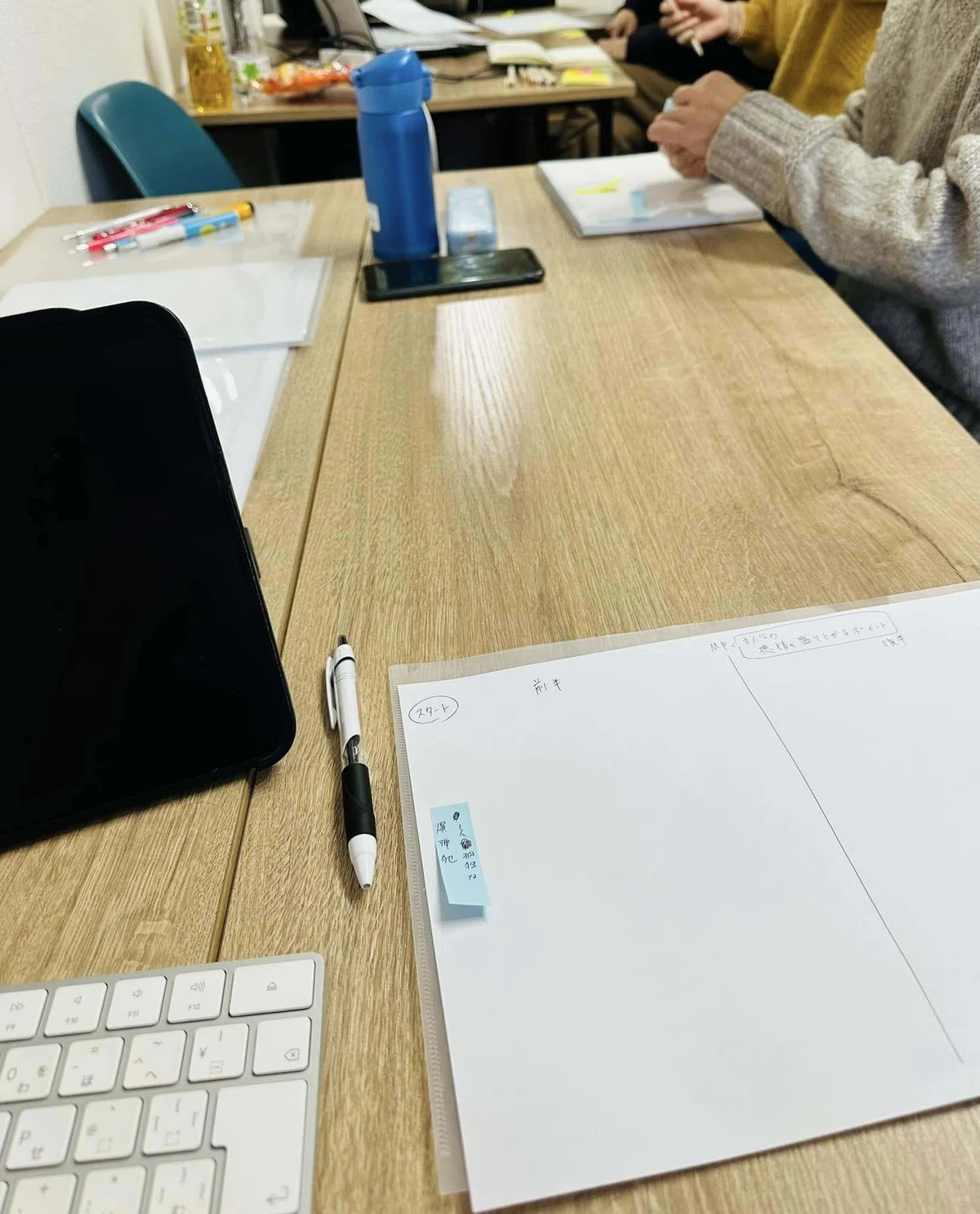 [January Session Registration Now Open!] Manga Class for Adult ...