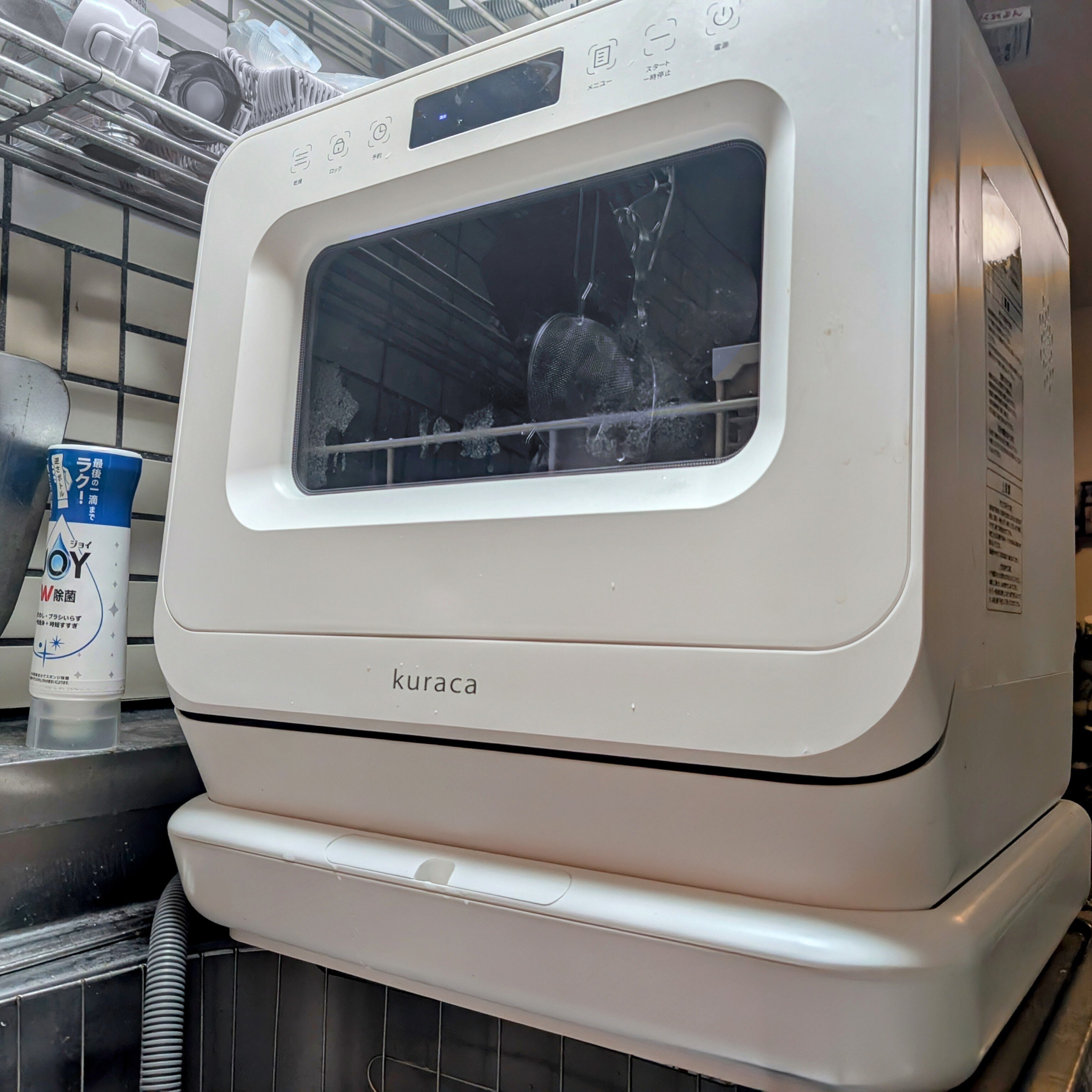 Kuraca KCDD-01A   食洗機 VANLINKS Kuraca 食器洗い乾燥機 KCDD-01Aを検証レビュー！工事