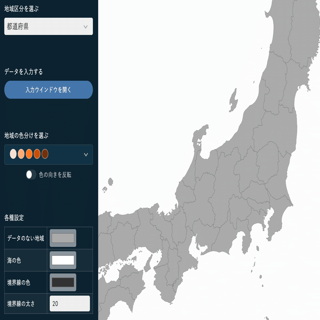 Chapter 9 R で地図を作成 | Geocomputation with R, image size:1936x1300