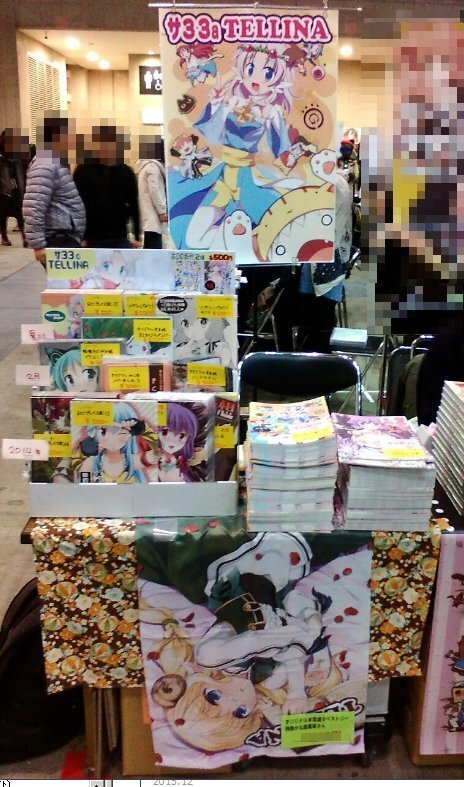 同人備忘録】サークルスペースのディスプレイについて考える｜笹山ちかげ