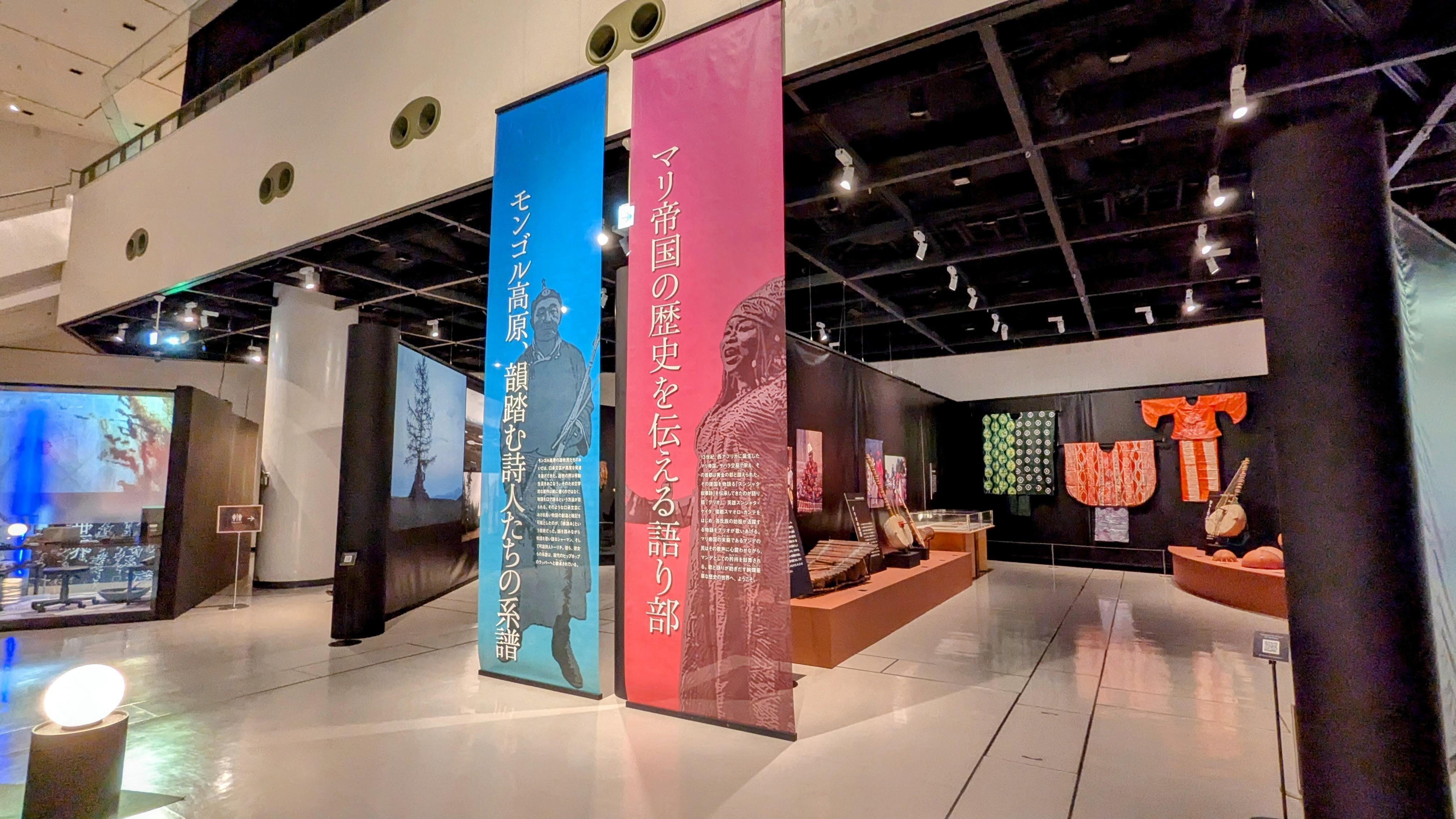 現代公民館の創造 : 公民館50年の歩みと展望 現代公民館の創造 公民館50年の歩みと展望 / 日本社会教育学会特別