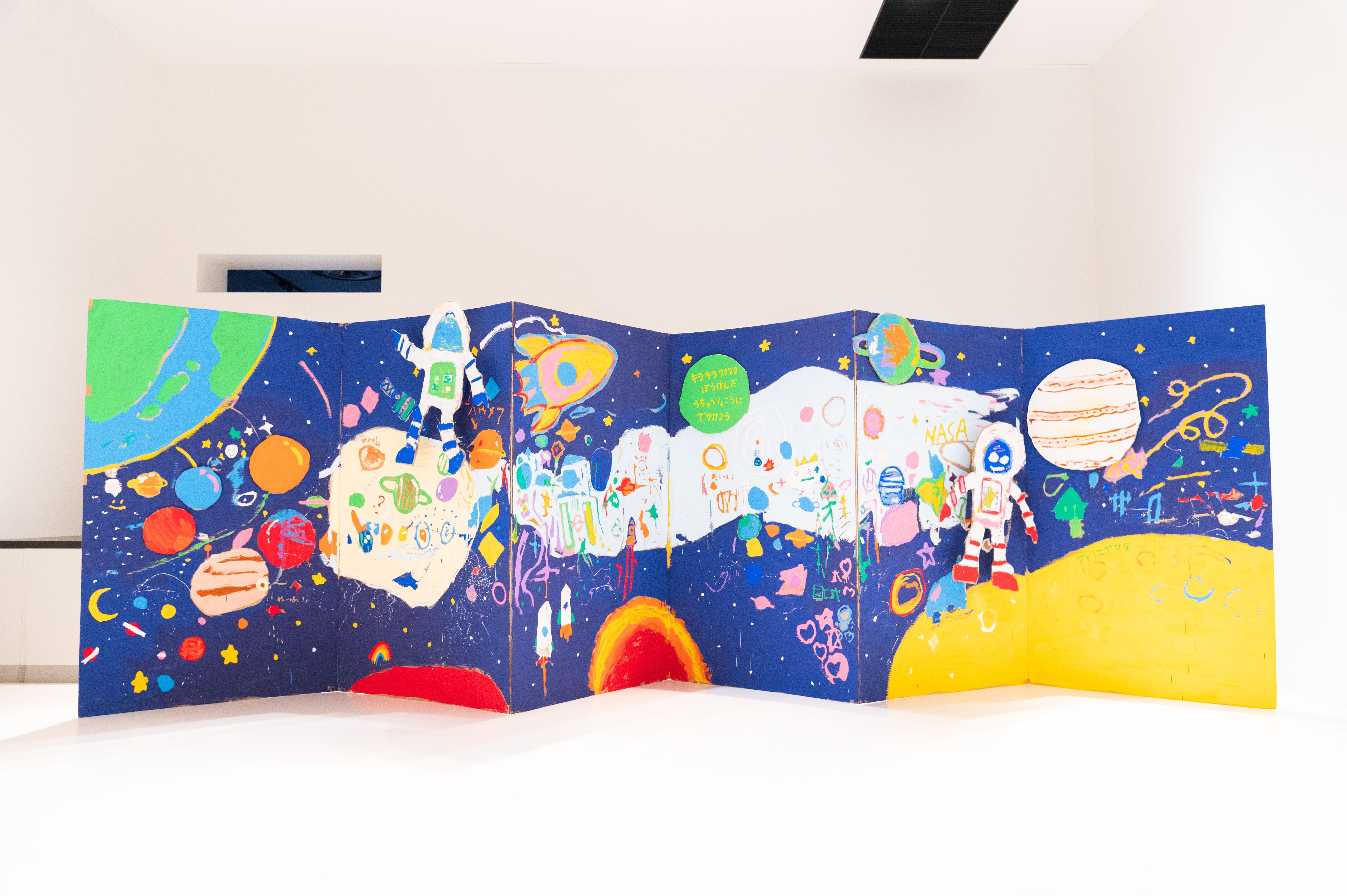 立体工芸絵　龍山 メール便可 ] コンタモ トリケラトプス Lサイズ KJZ2328 段ボール立体