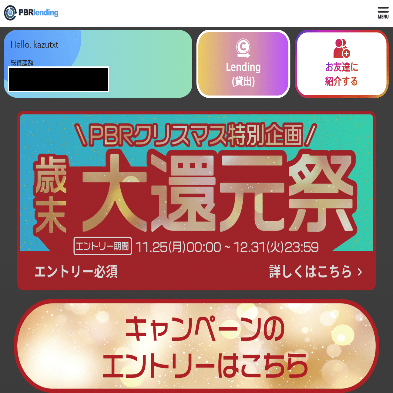 PBRLendingとBitLendingの利益を可視化したら、1日7000円稼げていた件｜kazutxt