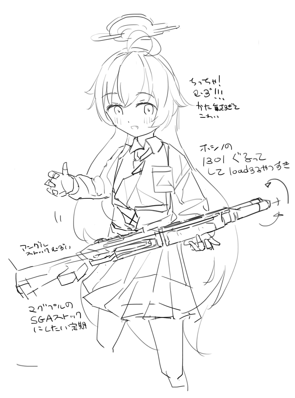 ストリートの鬼才　リシが最後に描いた絵 今年描いた絵ぜんぶ振り返る（2）｜kamigumo