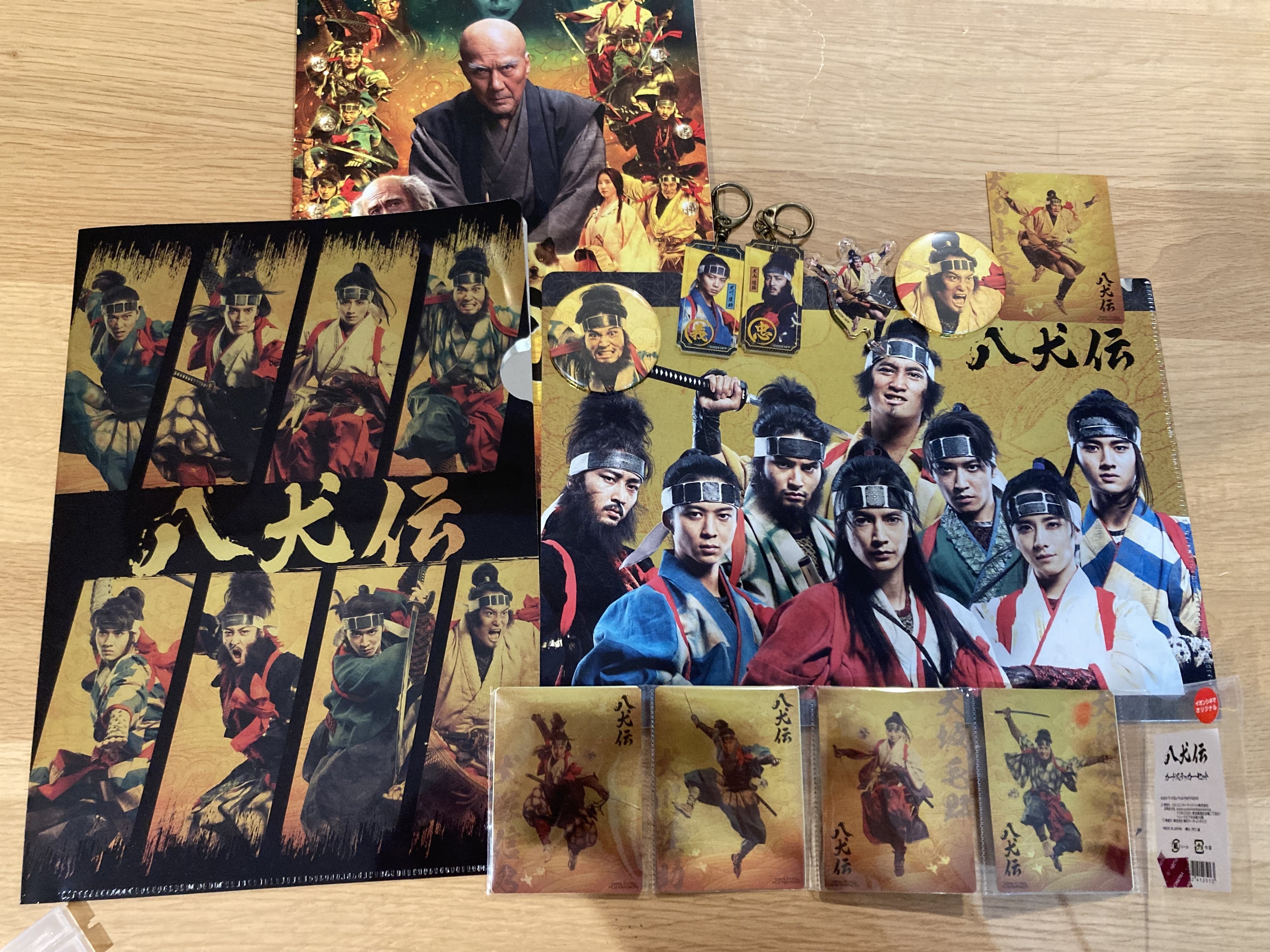 【希少】THE 八犬伝 ポスター 4枚セット【おまけ追加】 THE八犬伝 販促ポスター - メルカリ