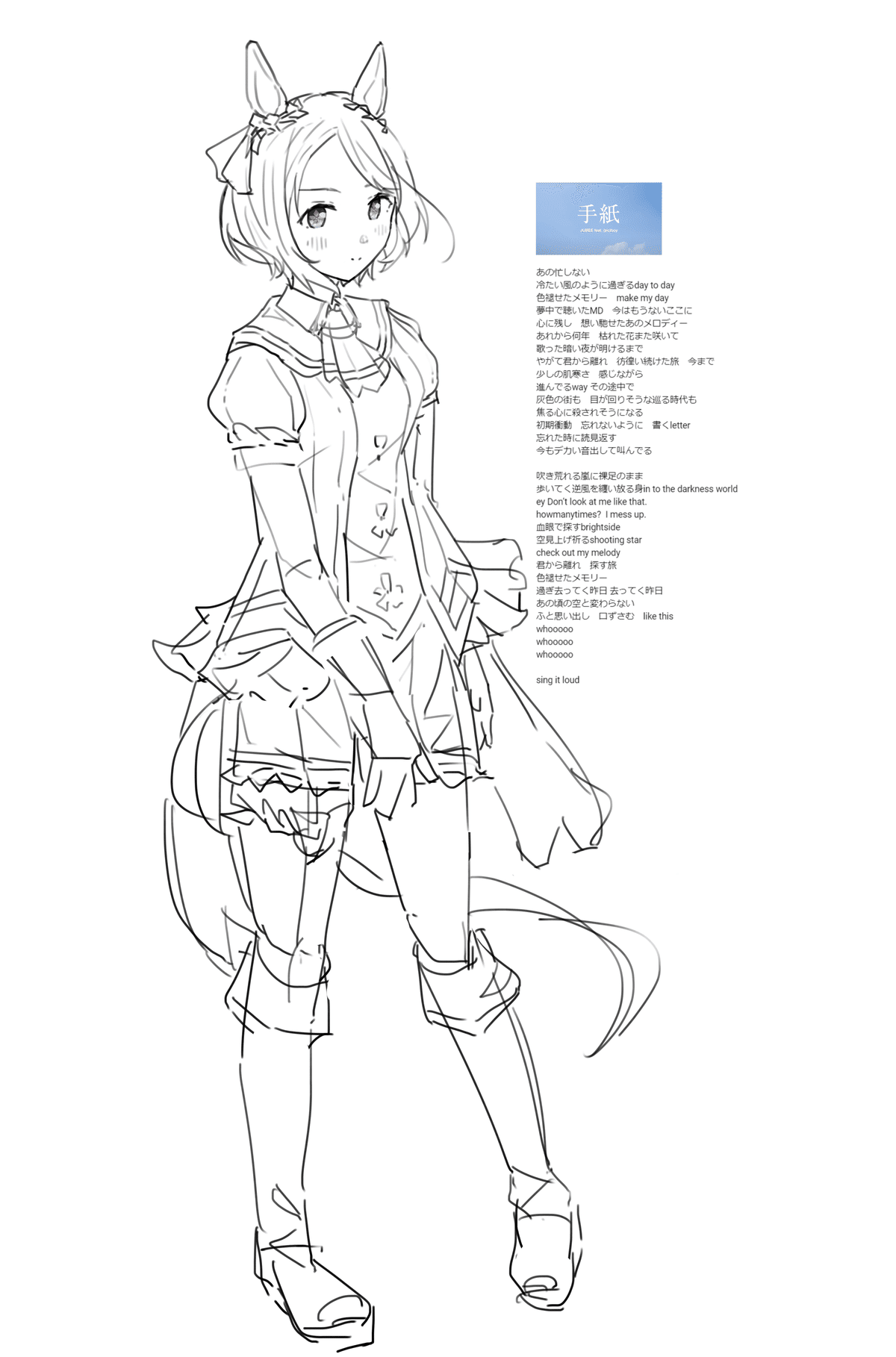 ストリートの鬼才　リシが最後に描いた絵 今年描いた絵ぜんぶ振り返る（2）｜kamigumo