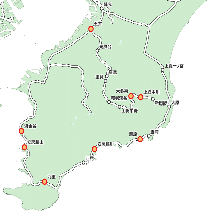 駅メモ攻略】なより・さとみ・なのかと行く♪房総半島の風光明媚
