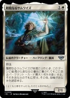 ボロスエネルギー　サイドカード多数 レガシー版ボロスエネルギーの今（霊気走破環境）｜philo