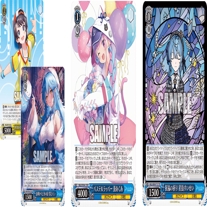 WGP2024名古屋トリオ柵越るしあ ホロライブ8門【構築雑記】｜しむ