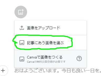 画像