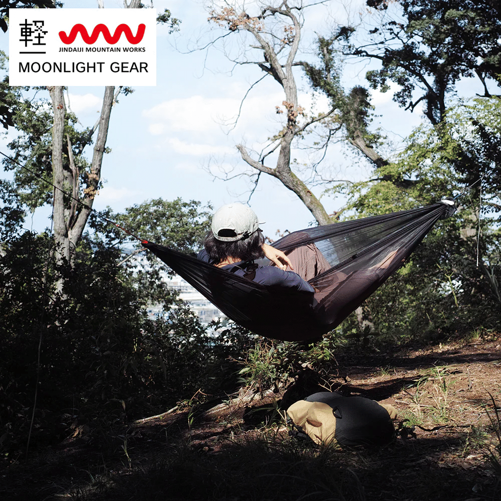 UL考 #14 ハンモック編｜髙畑貴良志