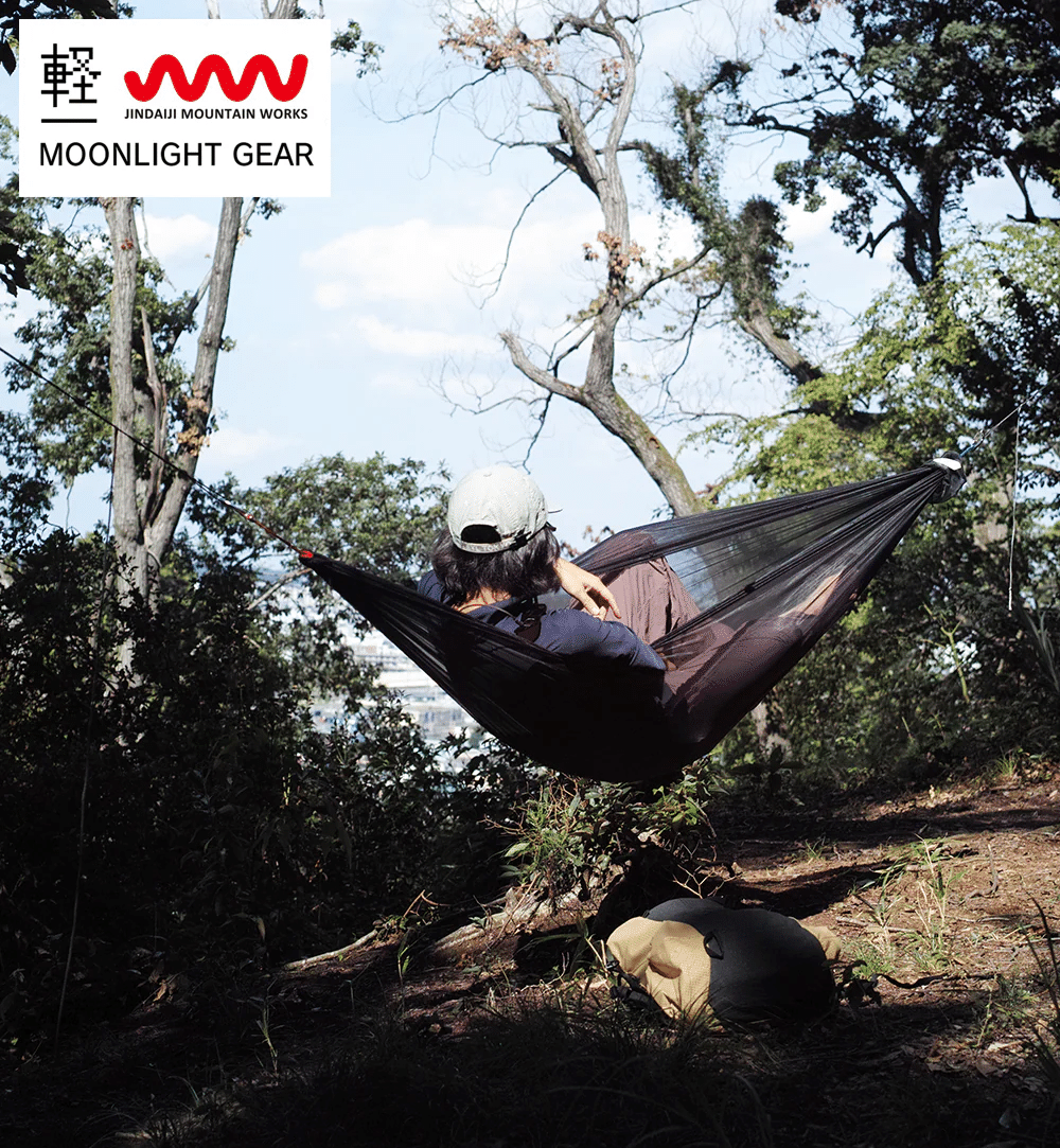 JMW×MLG Cloud Mesh Hammock 軽Edition JMW× MLG/ Cloud Mesh Hammock 軽Edition