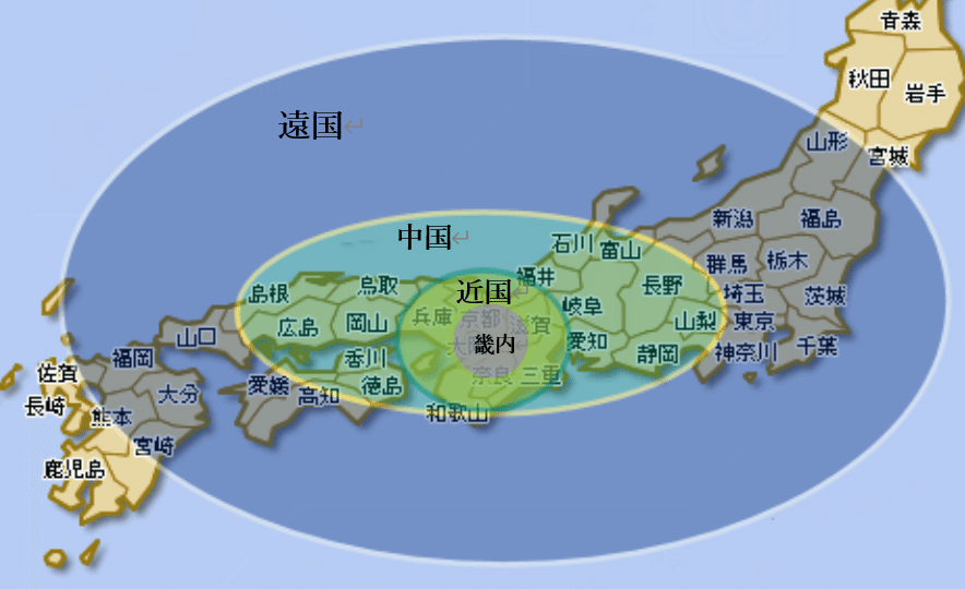 関西と近畿と変態大学｜山下座郎