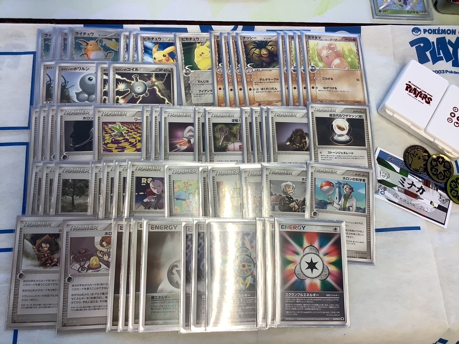 ポケモンカード ダーテングex ピジョット デッキ ADV PCG - メルカリ