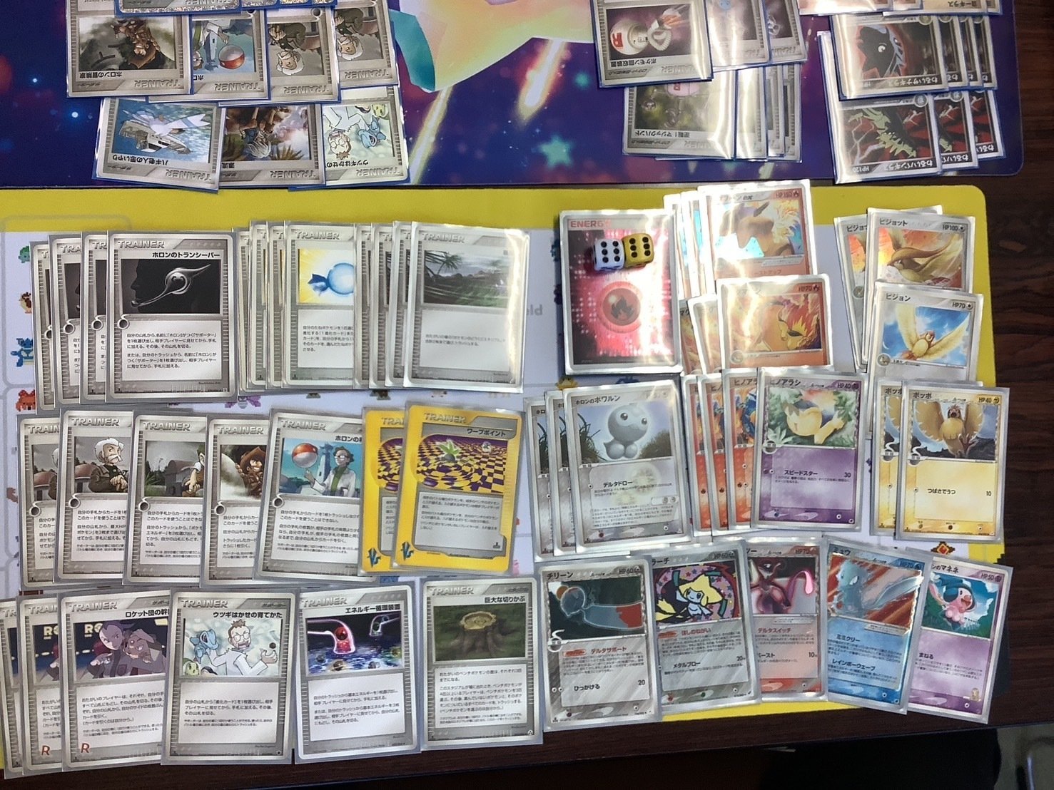 ADV-PCG】第1回ダーテングexオフの大会概要と上位者のデッキ