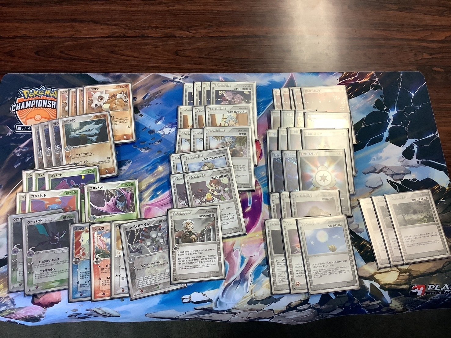 ポケモンカード ダーテングex ピジョット デッキ ADV PCG ADV-PCG】第1回ダーテングexオフの大会概要と上位者のデッキ