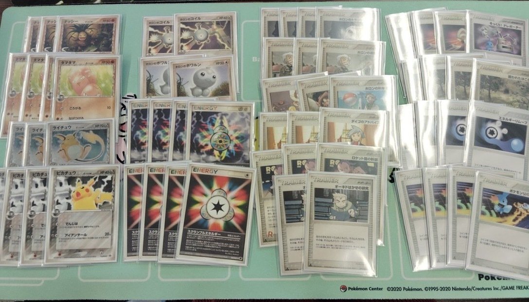 ADV-PCG】第1回ダーテングexオフの大会概要と上位者のデッキ
