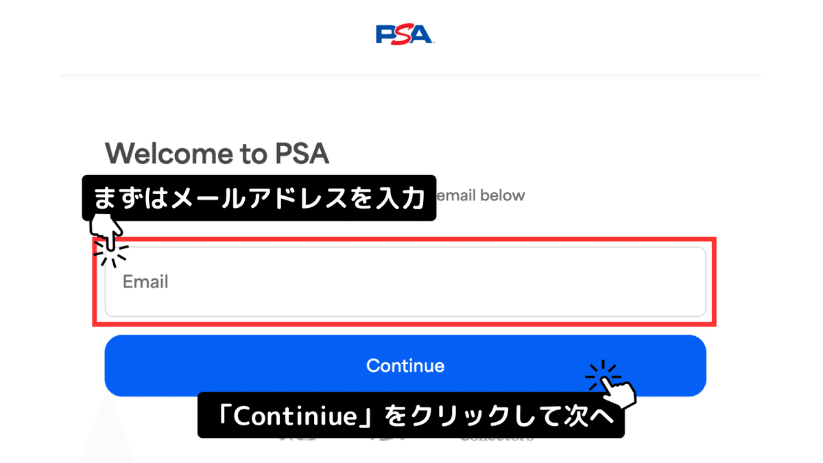 完全版】PSA鑑定の手順を徹底解説！｜Card Shop ALPHA