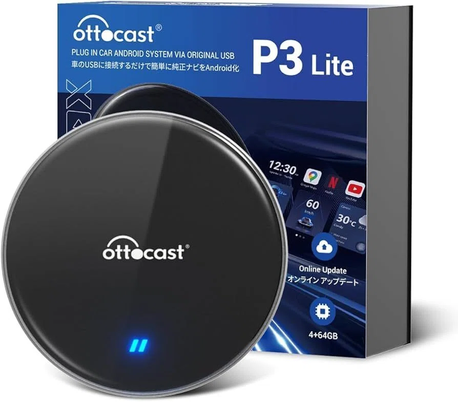Ottocast P3 Liteは本当にコスパが良いのか？｜lucky Car Channel 公式note