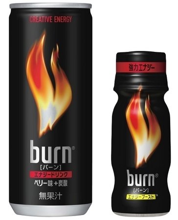 レビュー: 史上最高量のアルギニンと燃え上がる辛さがshining like THE