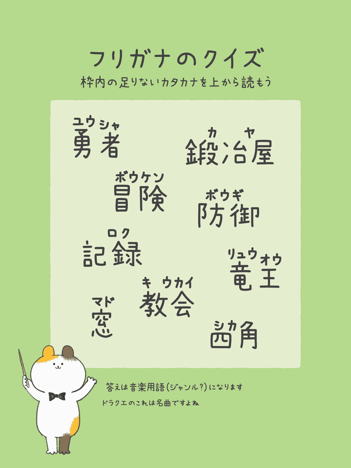 「②野菜王子※説明文必読」 Yahoo!オークション - zaa-188 野菜検定公式テキスト 単行本