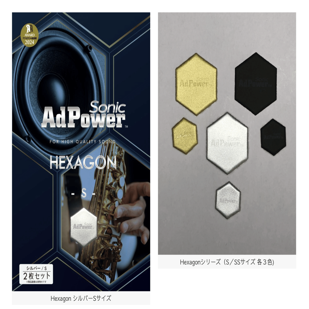 オーボエリサイタルに行ってきました！｜アドパワー