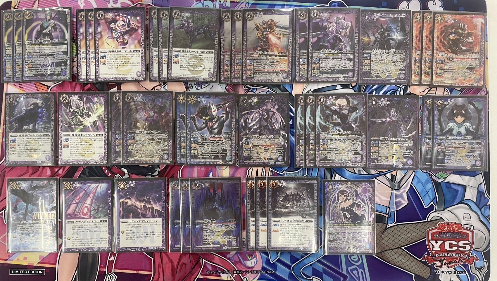 エリア予選激覇調整日記｜ゆゆゆ