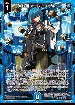 追加カードが来たので今後のアラネを考えてみた｜かみーや